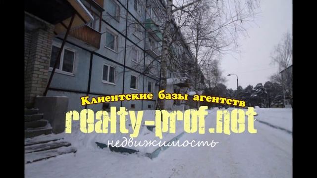 Разместим объявления на 100 сайтов - 4 #новостройка #недвижимость #квартира #вовладимире смотреть онлайн