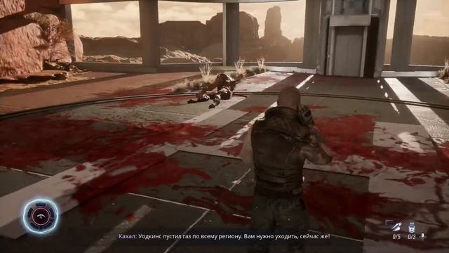 Прохождение: Werewolf: The Apocalypse- Earthblood# 7- Штаб- квартира " Эндрона" смотреть онлайн