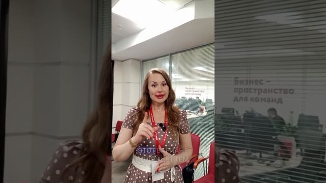 Снижение ипотечной ставки❤#ипотека #ипотечнаяставка #недвижимость #вторичка