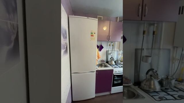 Продажа 1 квартиры 2 микрорайон 5б 2 этаж смотреть онлайн