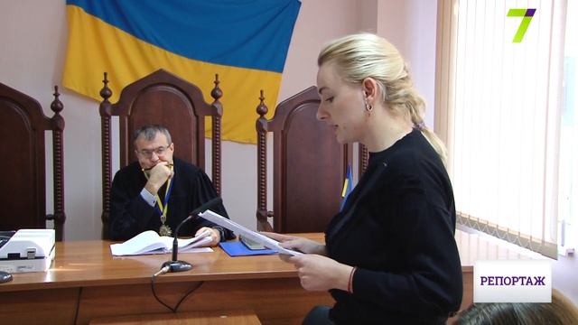 Шахрайство з договорами купівлі-продажу