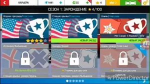 Прохождение игры асфальт нитро 1серия
