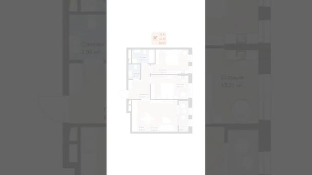 Виды планировок в ЖК Дюна - Люберцы смотреть онлайн