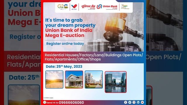 Mega E Auction | Union Bank of India | Amrit Mahotsav смотреть онлайн