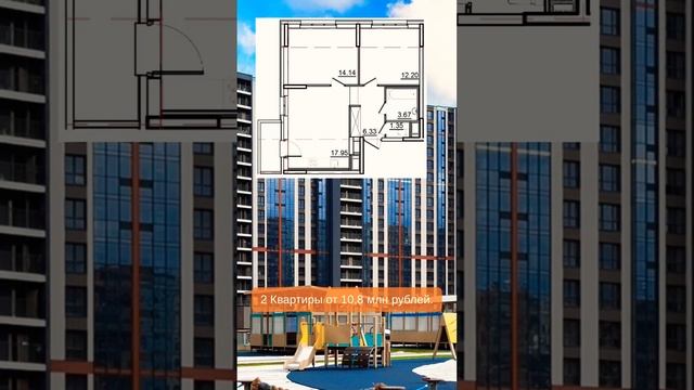 ЖК Гавань Капитанов от 4,6 млн рублей #новостройкиспб #купитьквартируспб #недвижимостьспб