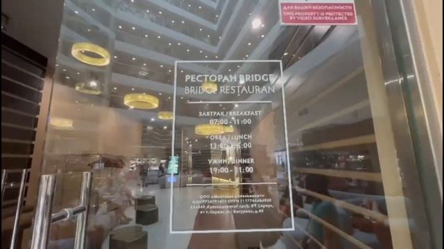 BRIDGE RESORT 4*. СОЧИ ОТДЫХ 2024. ТЕРРИТОРИЯ. смотреть онлайн