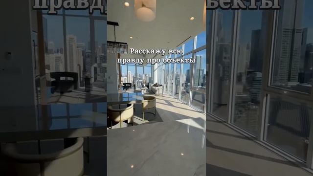 Почему выгодно работать с риэлтором? смотреть онлайн