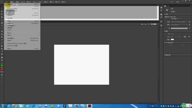 AIRKinect Tutorial смотреть онлайн