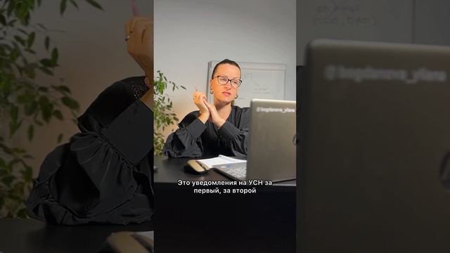 Тайные строительщики