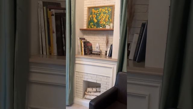 Квартира у Парка Горького смотреть онлайн