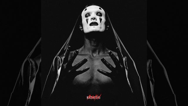 Тони Раут - Интроверт