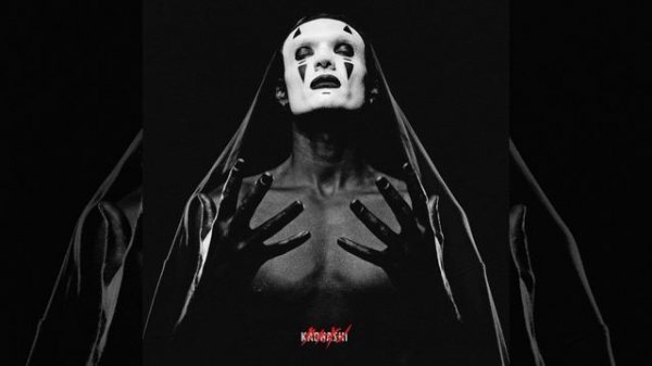 Тони Раут - Интроверт