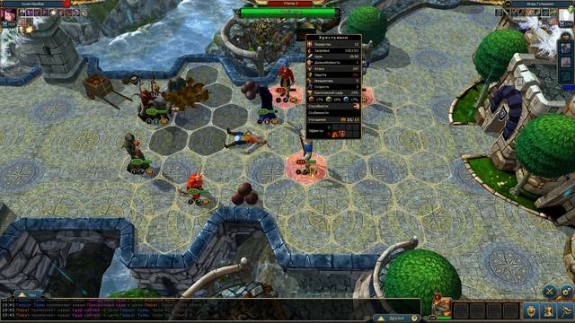 King's Bounty: Legions/ Рейды плюс сова + лаги смотреть онлайн