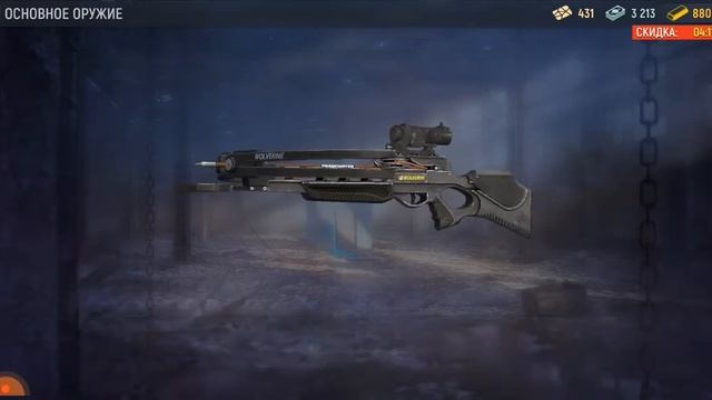 Что из себя представляет Modern Ops смотреть онлайн