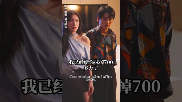 【MULTI SUB】【Full Movie】穷小子受尽欺凌，没想到真实身份居然是超级富少，绿茶婊们纷纷过来投怀送抱！#sub #engsub смотреть онлайн