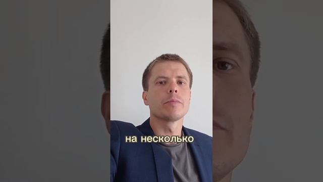 КАК ВЕРНУТЬ ДЕНЬГИ ЗА НОВУЮ КВАРТИРУ? Как отсудить 1 000 000р после покупки квартиры у застройщика? смотреть онлайн