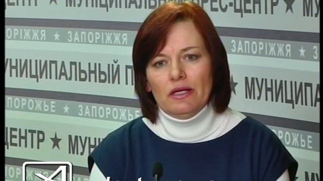 Помощь сиротам смотреть онлайн