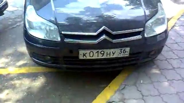 01072016047 смотреть онлайн