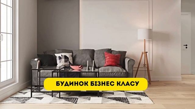 Двухкомнатная квартира в Словакии смотреть онлайн