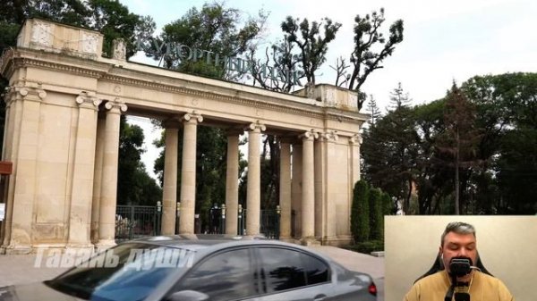 Не рой другому ямy. Рассказ