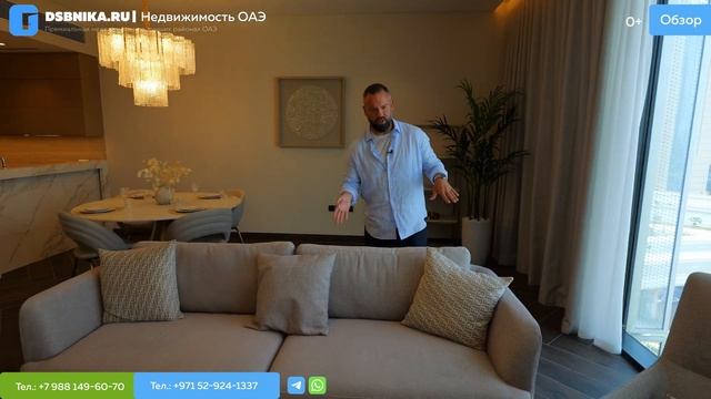 Аппартаменты в УНИКАЛЬНЫХ башнях One Za’abeel в Дубае | Недвижимость Дубай смотреть онлайн