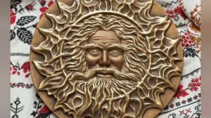 Как Славить и приносить Требы Славянским Богам и Предкам #язычество #славяне #бог #родноверие