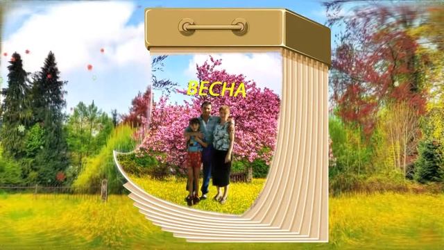 Денис Майданов - Полжизни в пути смотреть онлайн