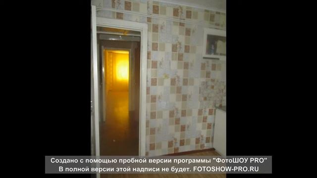 Продается 2-х комнатная квартира смотреть онлайн