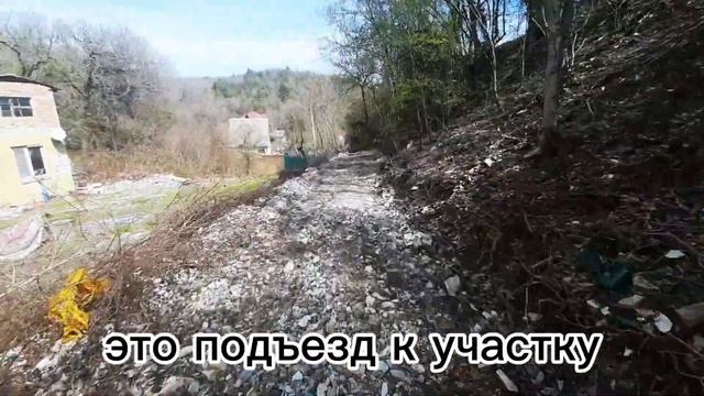 Участок в с. Северная Озереевка смотреть онлайн