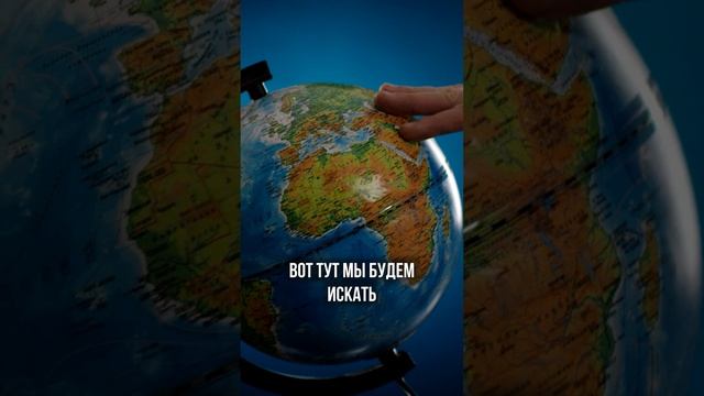 Какую Недвижимость ПОКУПАЮТ МИЛЛИАРДЕРЫ смотреть онлайн