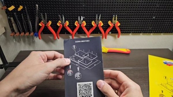 Система хранения ToolBoard в домашней кладовке. Аккуратно и надежно закреплен инструмент