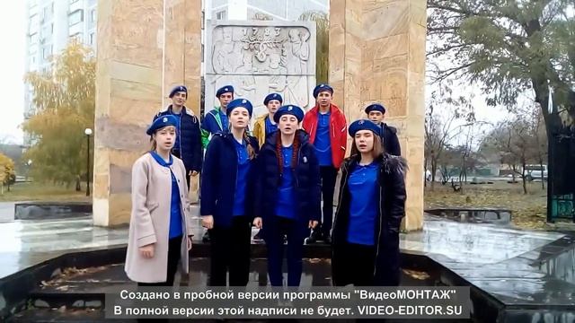 МБОУ СОШ 3 ЮНАРМИЯ приняла эстафету "Катюша" смотреть онлайн