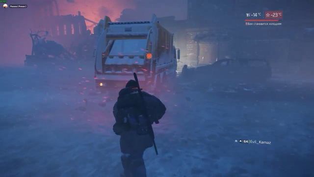 Tom Clancy's The Division смотреть онлайн