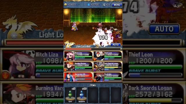 [Brave Frontier] Don't judge me! смотреть онлайн