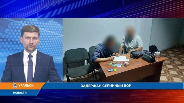 Вечерние новости (16.08.2024) 21:00 смотреть онлайн