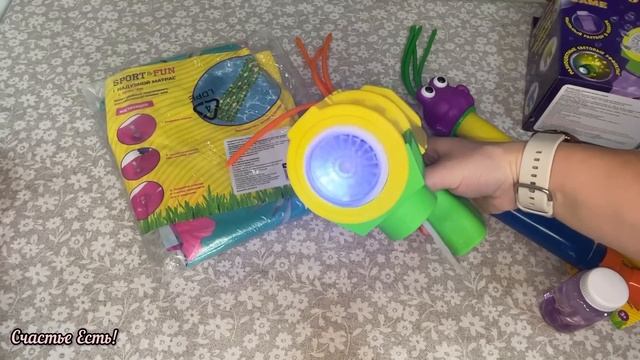 🔥ФИКС ПРАЙС❤️ФАМИЛИЯ 🐣🐥ЧИЖИК🛍️💥💝СКУПИЛА ВСЕ МАГАЗИНЫ🌸#фикспрайс #фамилия #чижик #fixprice смотреть онлайн