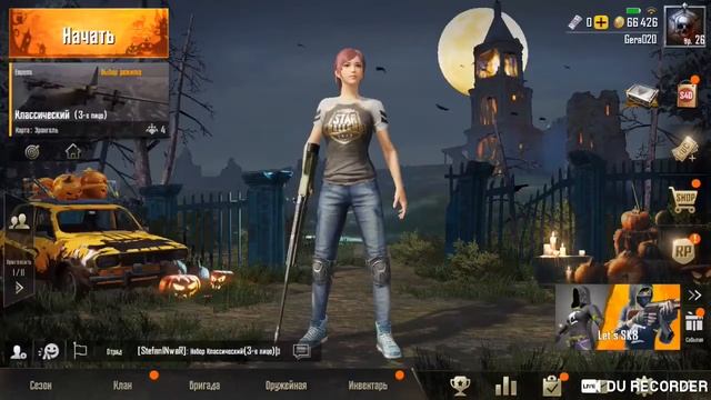 PUBG mobile “iPhone 8+” смотреть онлайн