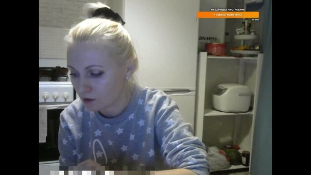 Я её люблю смотреть онлайн