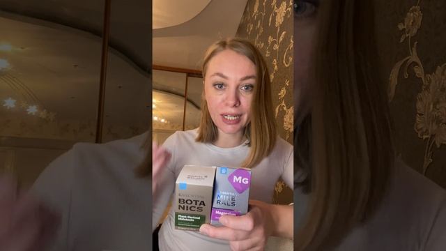 СТРЕСС, ПЛОХОЙ СОН, НЕРВОЗНОСТЬ? У меня есть решение! смотреть онлайн