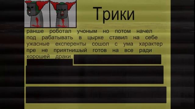 (медиа файл потерян) смотреть онлайн