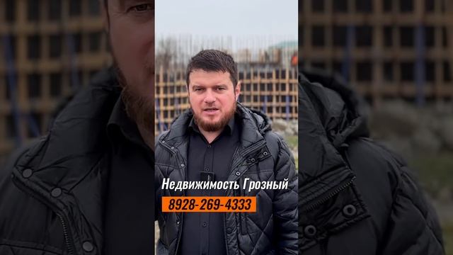КОММЕРЦИЯ В ДУБАЙСКИХ ДОМАХ В ГРОЗНОМ #грозный #недвижимостьгрозный #чечня смотреть онлайн