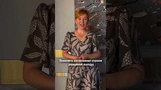 Читайте описание и подписывайтесь ✅ #риэлтор #квартиры #недвижимость #жилье #ипотека #вторичка