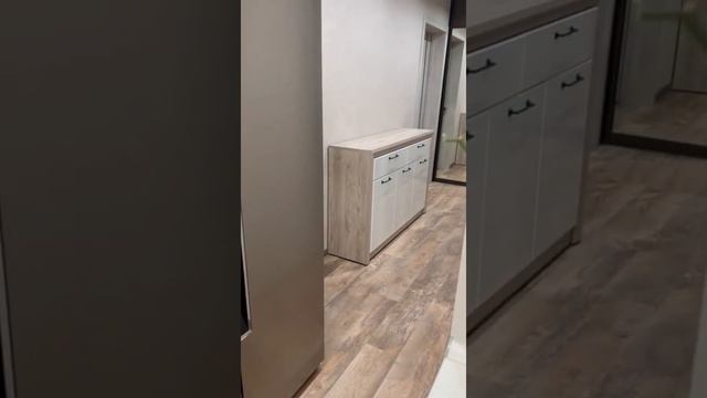 Отправить смотреть онлайн