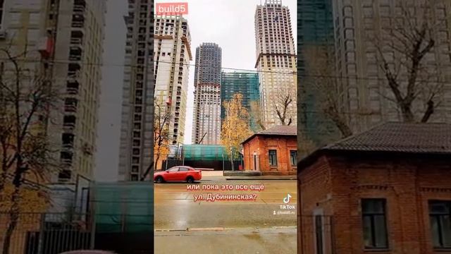 ЖК Павелецкая Сити (1 очередь) Октябрь 2021 смотреть онлайн