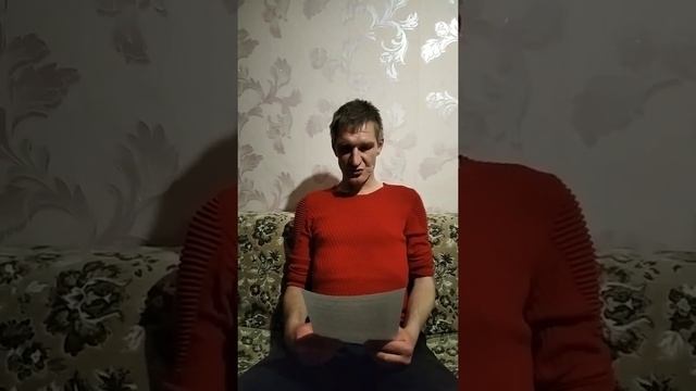 Волеизъявление Живого Человека Павла Анатольевича Самборского. смотреть онлайн