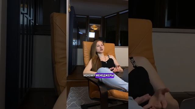 Как не терять клиентов с Авито? Пиши чтобы узнать как его подключить #авитолог #авито смотреть онлайн