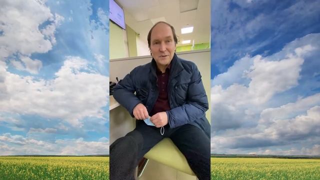 Отзыв Азбуке Недвижимости смотреть онлайн