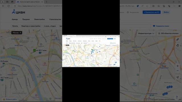 В субботнем выпуске  - STONE - СТАРТ в Сокольниках + 3 СТАРТА!!!