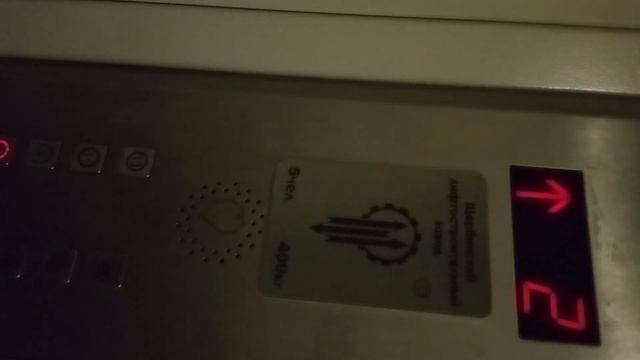 мкр.московский 14 смотреть онлайн