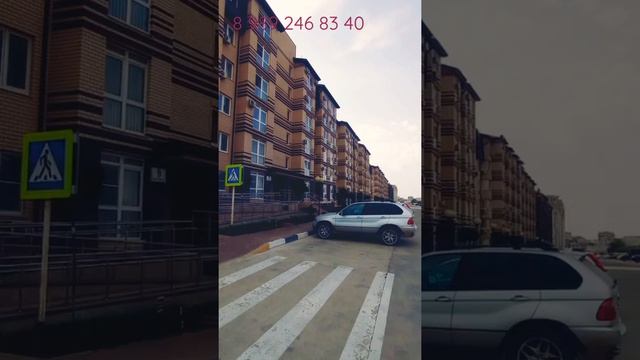 Продаëтся в Анапе смотреть онлайн